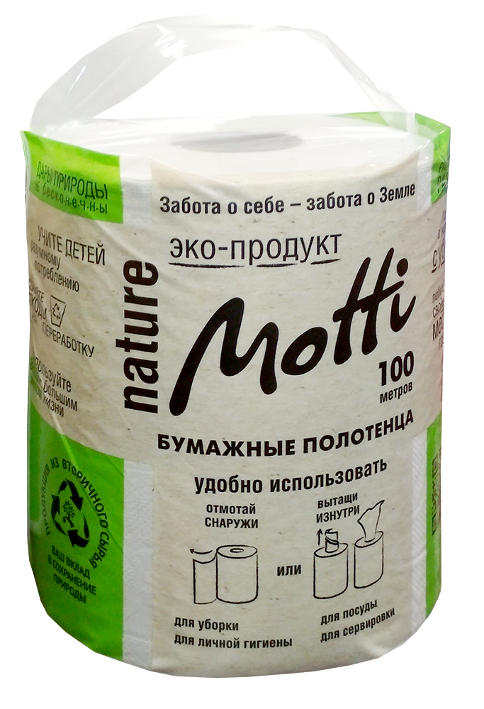 Полотенца в рул. MOTTI 2-сл, 100 м, светло-серые 22г/м.кв.(266100-М) оптом в Торус